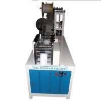 ultrasonic top grade one -off mask machine